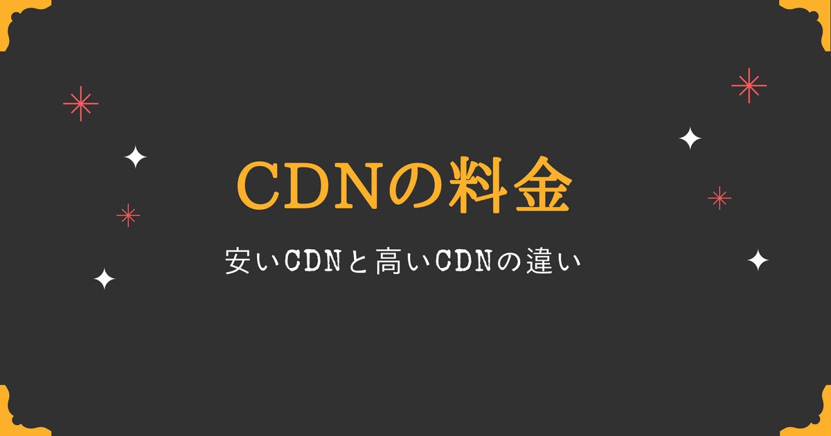 carven 6252161225DEEP 関税送料込 アリオン コンデンサー ZZT240 88460-20570 446700-3940
